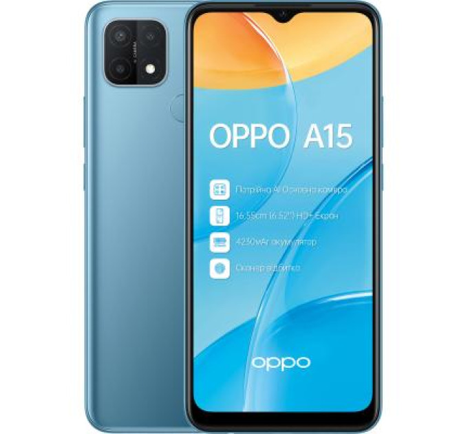 Мобильный телефон Oppo A15 2/32GB Mystery Blue (OFCPH2185_BLUE_2/32)