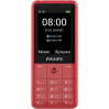 Мобильный телефон Philips Xenium E169 Red