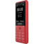 Мобильный телефон Philips Xenium E169 Red