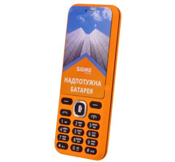 Мобильный телефон Sigma X-style 31 Power Orange (4827798854778)