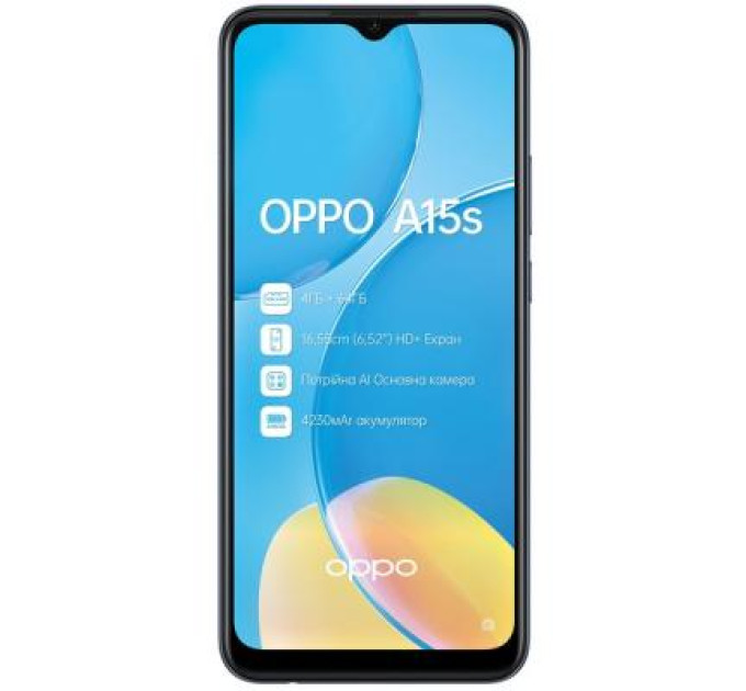 Мобильный телефон Oppo A15s 4/64GB Dynamic Black (OFCPH2179_BLACK_4/64)