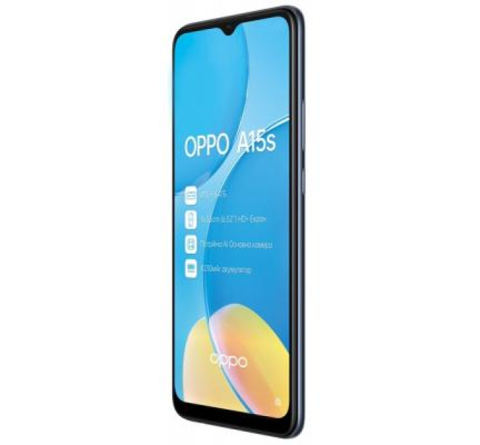 Мобильный телефон Oppo A15s 4/64GB Dynamic Black (OFCPH2179_BLACK_4/64)