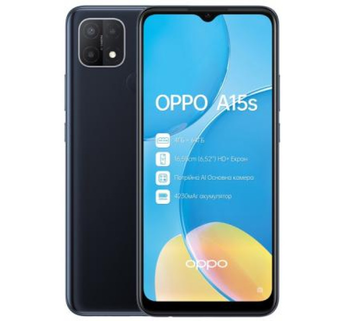 Мобильный телефон Oppo A15s 4/64GB Dynamic Black (OFCPH2179_BLACK_4/64)