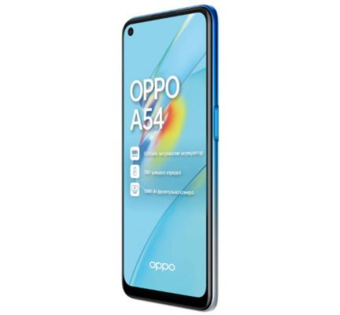 Мобильный телефон Oppo A54 4/64GB Starry Blue (OFCPH2239_BLUE_4/64)