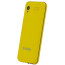 Мобильный телефон Sigma X-style 31 Power Yellow (4827798854761)