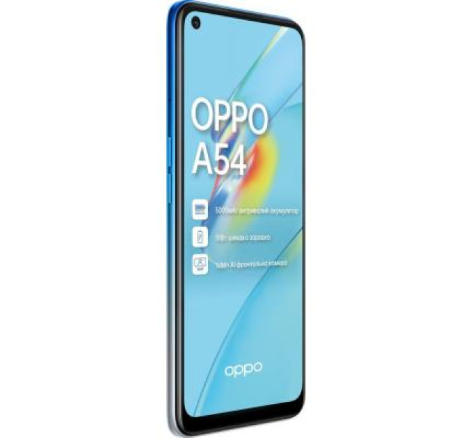 Мобильный телефон Oppo A54 4/128GB Starry Blue (OFCPH2239_BLUE_4/128)