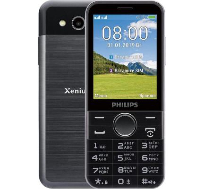 Мобильный телефон Philips Xenium E580 Black