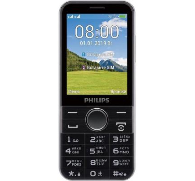 Мобильный телефон Philips Xenium E580 Black