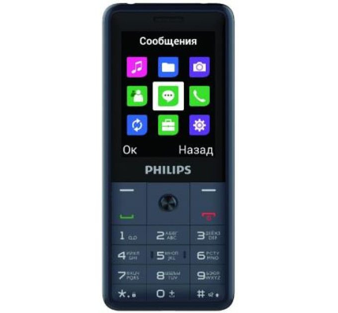 Мобильный телефон Philips Xenium E169 Dark Grey