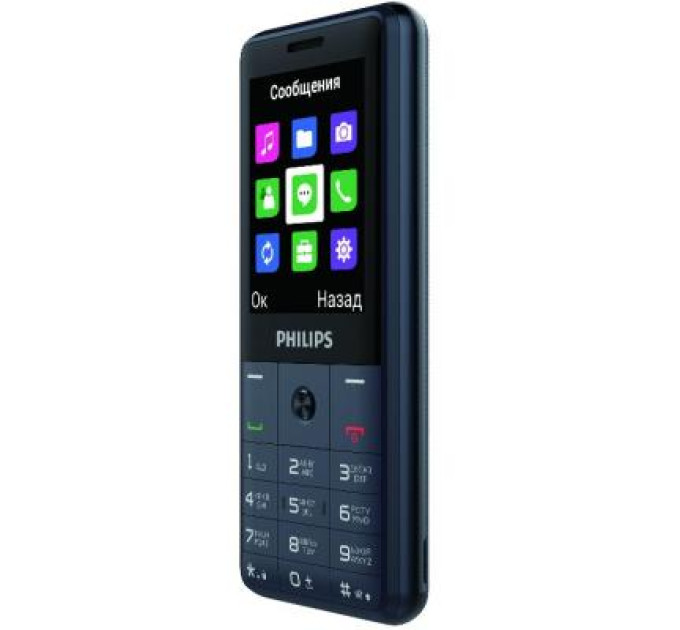 Мобильный телефон Philips Xenium E169 Dark Grey