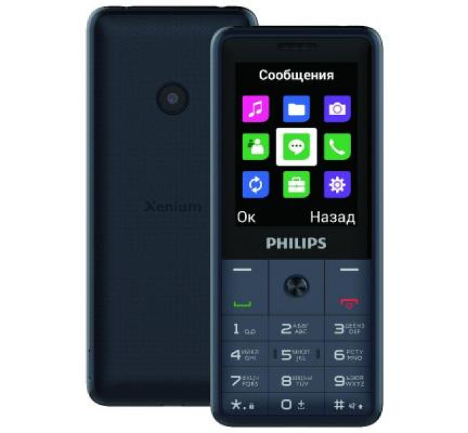 Мобильный телефон Philips Xenium E169 Dark Grey