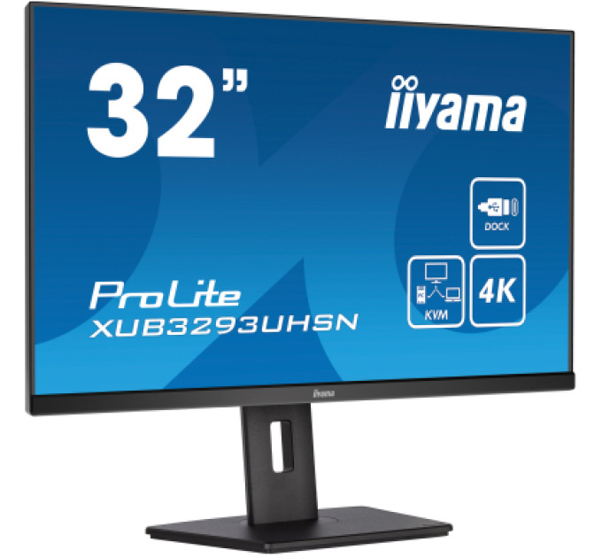 Монитор iiyama XUB3293UHSN-B5