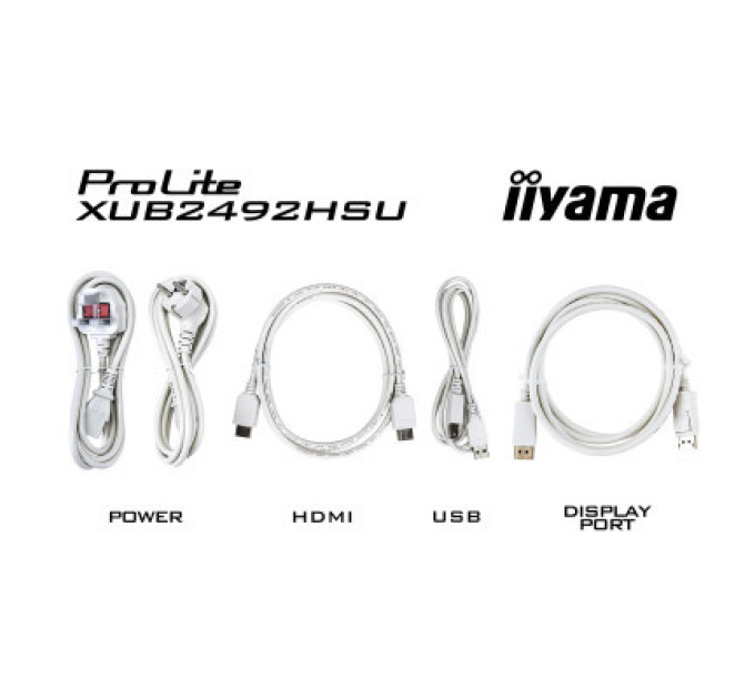 Монитор iiyama XUB2492HSU-W6