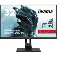 Монитор iiyama GB3271QSU-B1