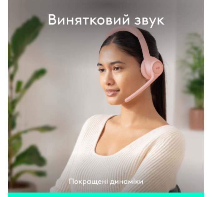 Наушники Logitech Zone 300 Bluetooth Rose (981-001412)