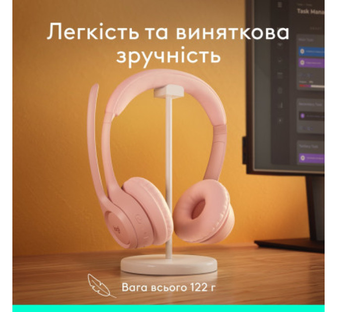 Наушники Logitech Zone 300 Bluetooth Rose (981-001412)