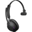 Наушники Jabra Evolve 2 65 MS Mono Black (26599-899-999)