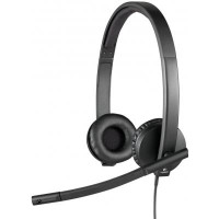 Наушники Logitech H570e USB Headset Stereo (981-000575)