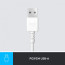 Наушники Logitech H390 USB White (981-001286)