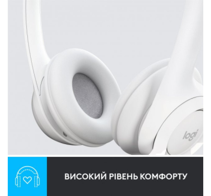 Наушники Logitech H390 USB White (981-001286)