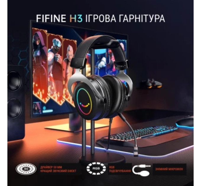 Наушники Fifine H3 RGB Black (H3)