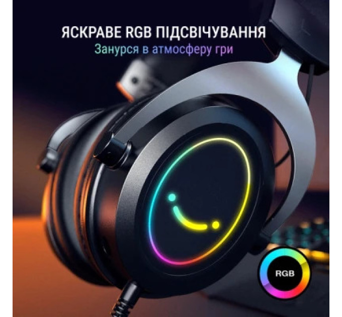 Наушники Fifine H3 RGB Black (H3)