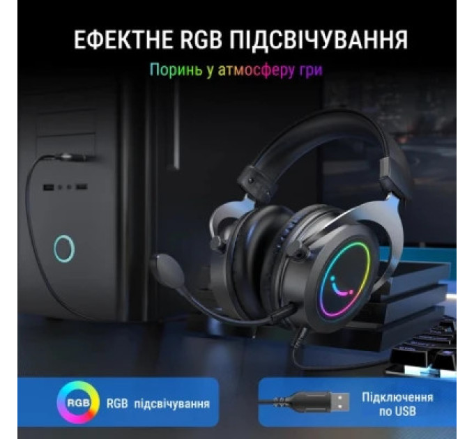 Наушники Fifine H3 RGB Black (H3)