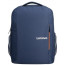 Рюкзак для ноутбука Lenovo 15.6" Laptop Everyday Backpack B515 Blue (GX40Q75216)