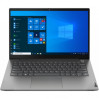 Ноутбук Lenovo ThinkBook 14 (20VD0043RA)