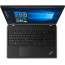 Ноутбук Lenovo ThinkPad P15v G2 T (21A9000GRA)