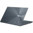 Ноутбук ASUS ZenBook Pro UX535LI-H2015R (90NB0RW1-M03000)