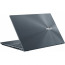 Ноутбук ASUS ZenBook Pro UX535LI-H2015R (90NB0RW1-M03000)