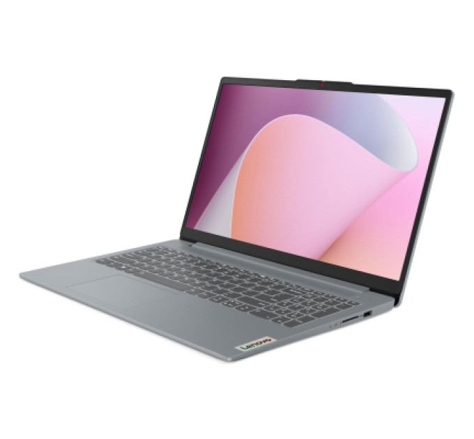 Ноутбук Lenovo IdeaPad Slim 3 15IRH8 (83EM00C2RA)