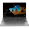 Ноутбук Lenovo ThinkBook 15 (20VE0007RA)