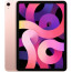 Планшет Apple A2072 iPad Air 10.9" Wi-Fi + LTE 64GB Rose Gold (MYGY2RK/A)