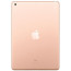 Планшет Apple A2270 iPad 10.2" Wi-Fi 32GB Gold (MYLC2RK/A)