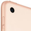 Планшет Apple A2270 iPad 10.2" Wi-Fi 32GB Gold (MYLC2RK/A)