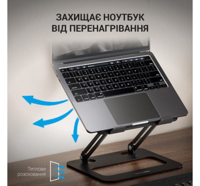 Подставка для ноутбука OfficePro LS380B