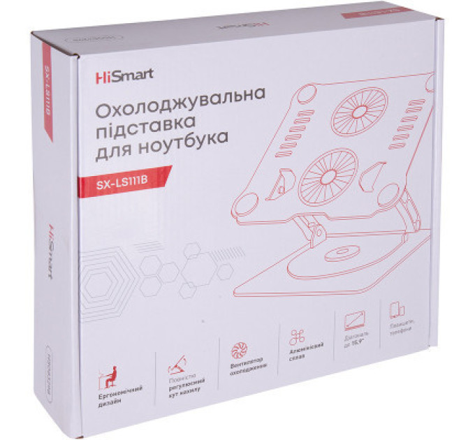 Подставка для ноутбука HiSmart SX-LS111B (HS083298)