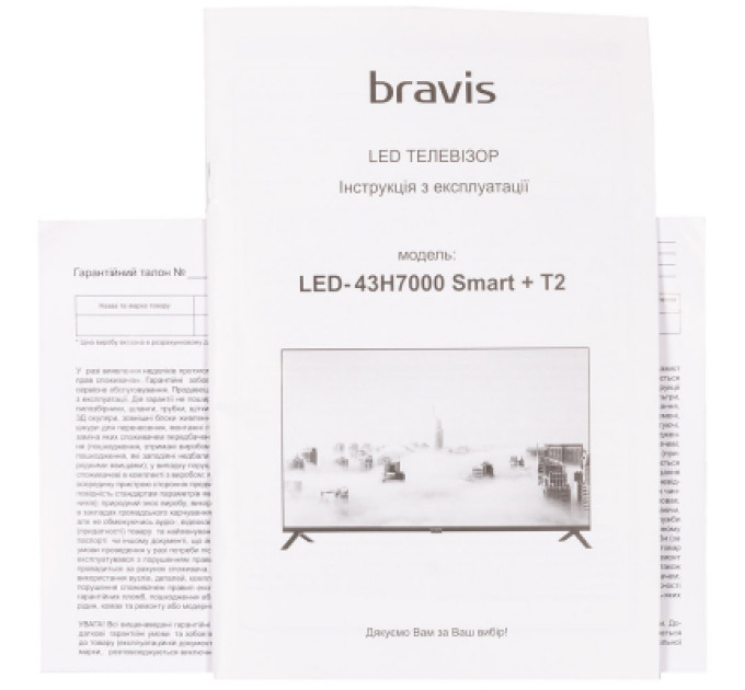 Телевизор Bravis LED-43H7000 Smart + T2