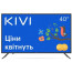 Телевизор Kivi 40F510KD