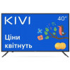 Телевизор Kivi 40F510KD