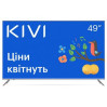 Телевизор Kivi 49U720SU