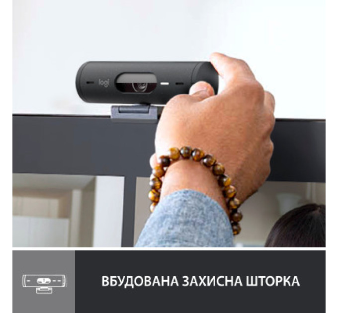 Веб-камера Logitech Brio 505 for Business Graphite (960-001459)