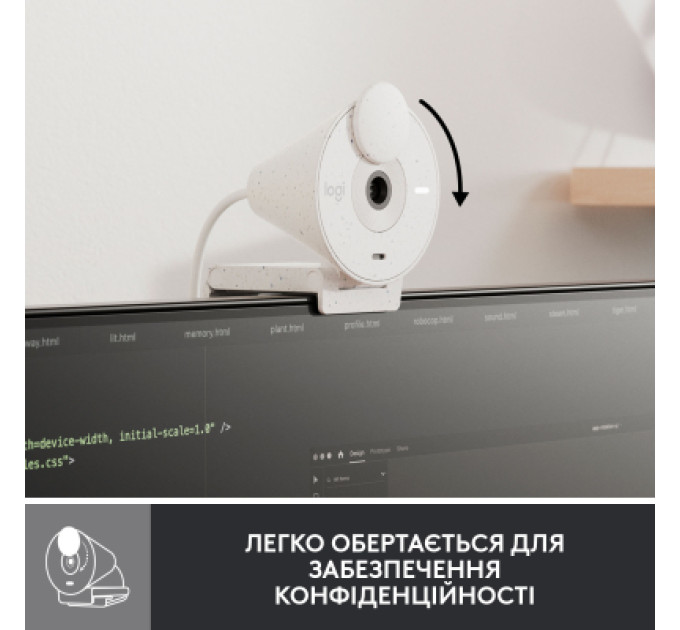 Веб-камера Logitech Brio 300 FHD White (960-001442)