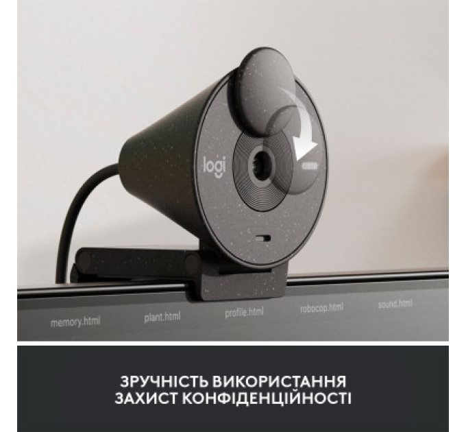 Веб-камера Logitech Brio 305 FHD for Business Graphite (960-001469)