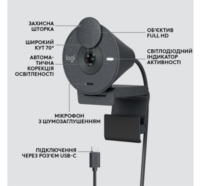 Веб-камера Logitech Brio 305 FHD for Business Graphite (960-001469)